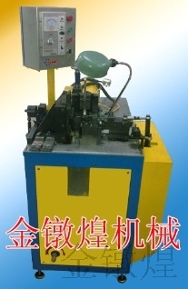 三組合搓花機